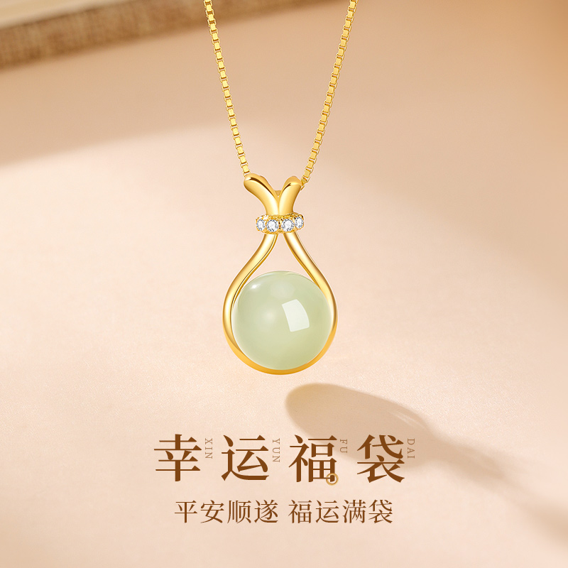 中国·黄金和田玉纯银项链