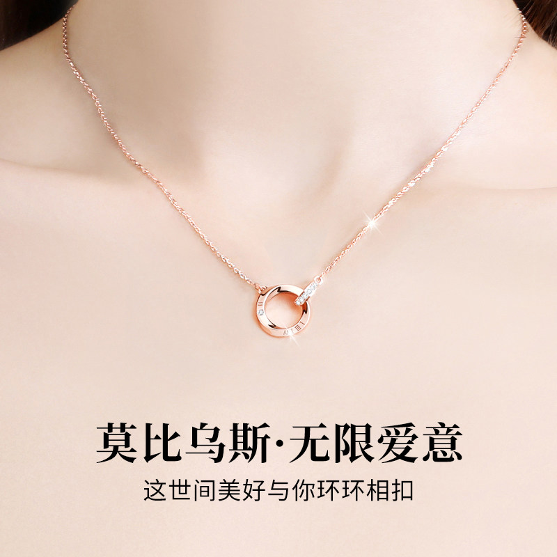 GLTEN莫比乌斯项链足银女款纯银2026新款个性精致生日礼物送女友