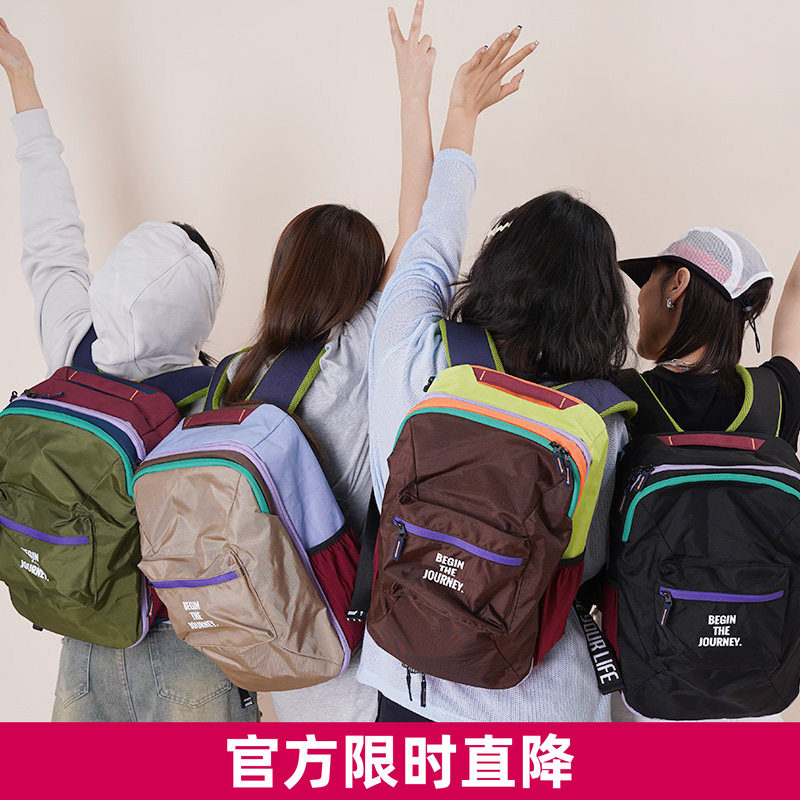趁早即刻出发大容量双肩背包耐磨户外徒步旅行可平摊行李包图片