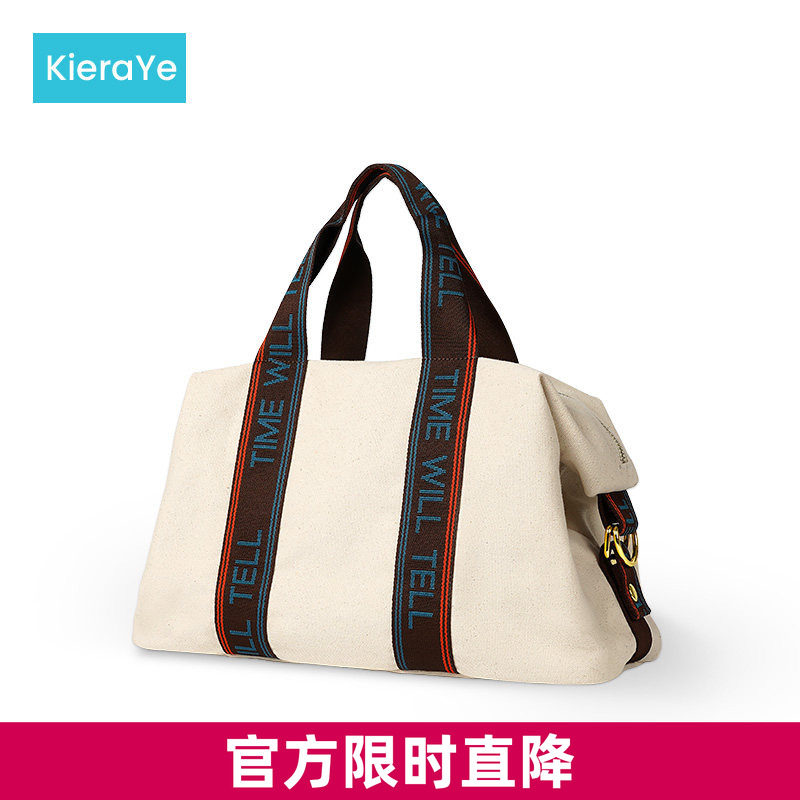 Kieraye趁早大容量背包城市旅行包手提斜挎短途登机包出差行李袋图片