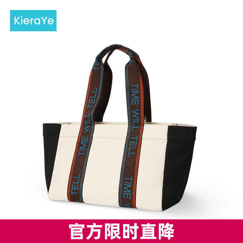Kieraye趁早塔塔托特包高奢帆布包单肩斜跨手拎防泼水休闲通勤包图片