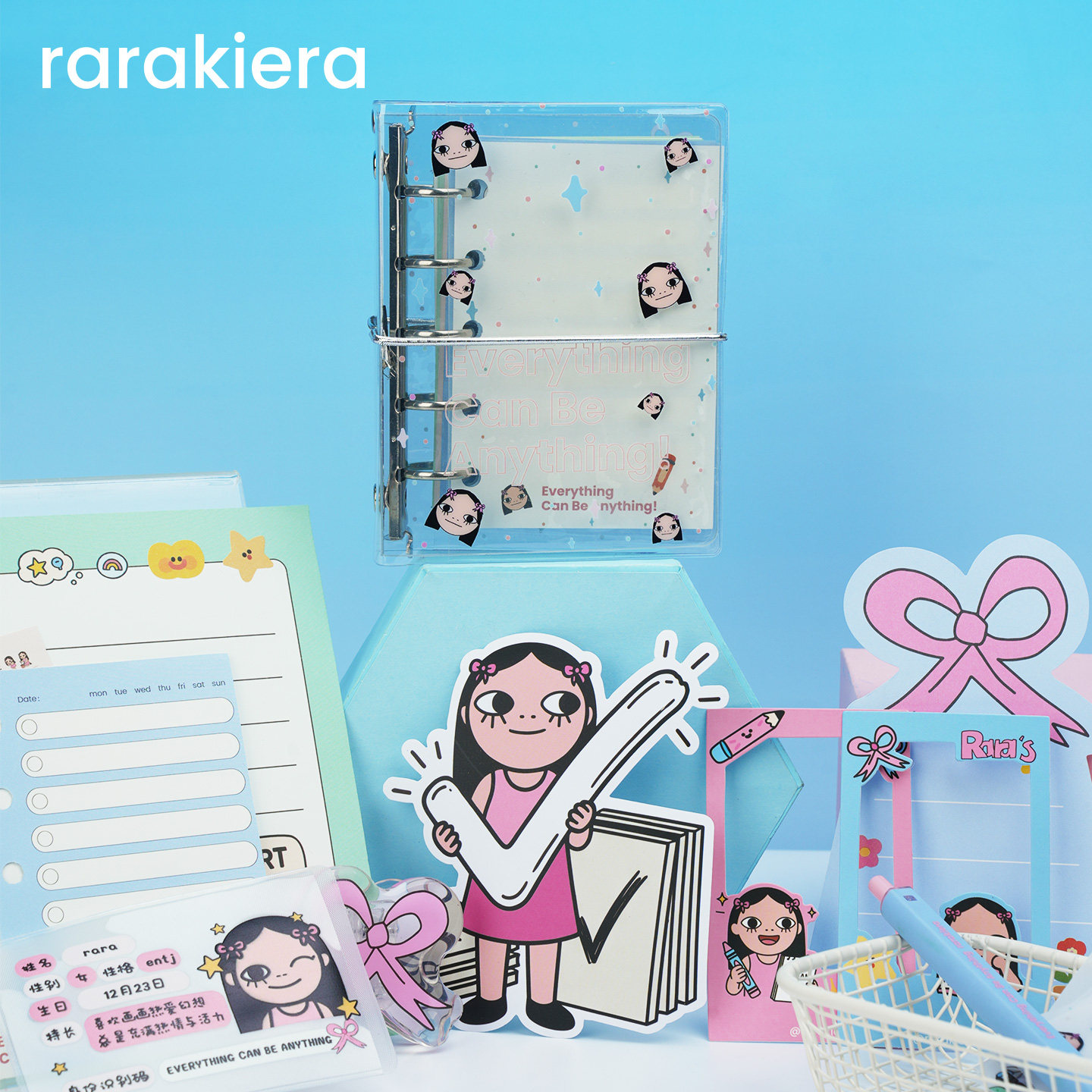 趁早rarakiera小孩爱学习手账素材包M5活页本DIY创意拼贴高颜值装饰手帐本套装