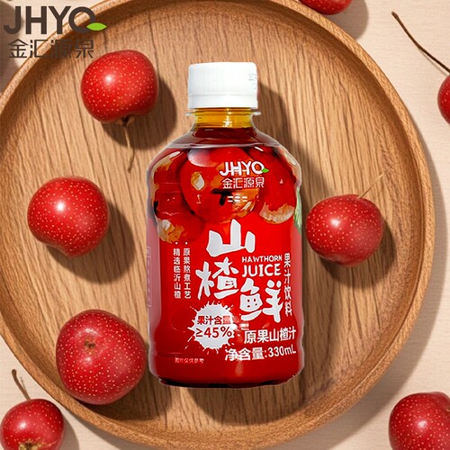 金汇源泉0添加山楂汁饮料