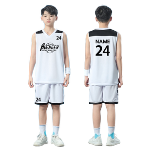 2024儿童篮球服套装小学生球衣男女童定制运动比赛训练服背心队服