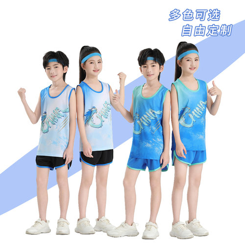 2026年新款田径训练服套装可印字