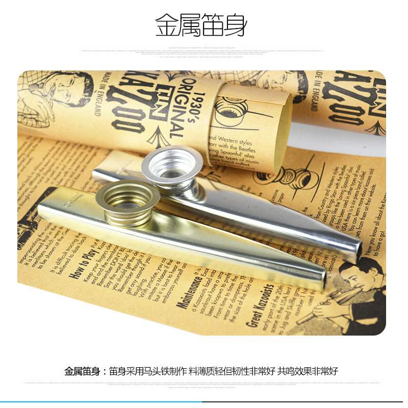 英国原装Clarke克拉克进口卡祖笛kazo其它西洋乐器o金属小/大在类目 乐器/吉他/钢琴/配件, 西洋乐器, 其他西洋乐器, 其它西洋乐器中 - 来自Buy2taobao.com提供专业的淘宝代购服务