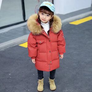 儿童羽绒服新款男女童宝宝加厚韩版中长款大毛领90绒冬季童装外套