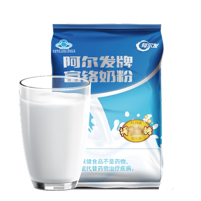 阿尔发牌富铬奶粉糖尿人代餐奶粉高血糖中老年无糖精食品调节血糖