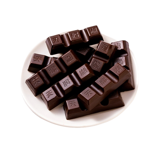 天鹅湖木糖醇黑巧克力糖尿人老人儿童无糖精零食纯黑(代可可脂)