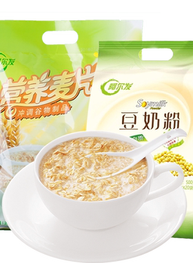 阿尔发营养麦片早餐豆奶粉无糖食品中老年孕妇零食代餐糖尿人主食