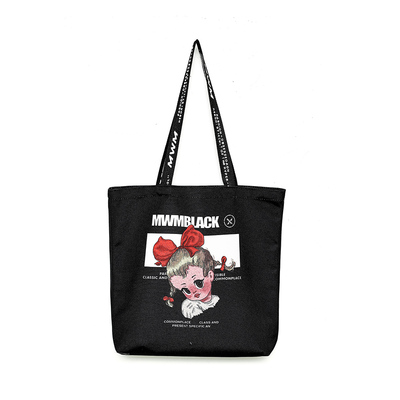 MWM 个性包袋单肩包手提包学生包 MW040232355