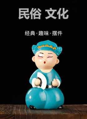 老北京记忆泥人潮玩具手办可爱公仔礼物摆件礼品中控台车载装饰品