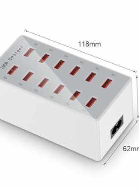 usb多口智能充电器适用华为手机5v2a排插充电站插座适用平板电脑