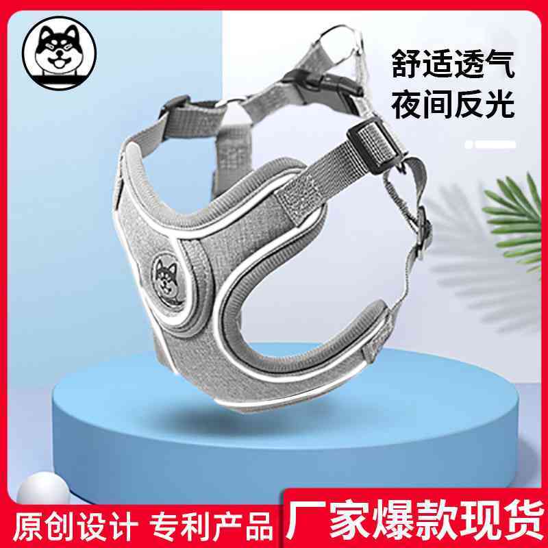 胸背带狗狗牵引绳狗链狗绳宠物用品背心式X型反光亚马逊跨境2023
