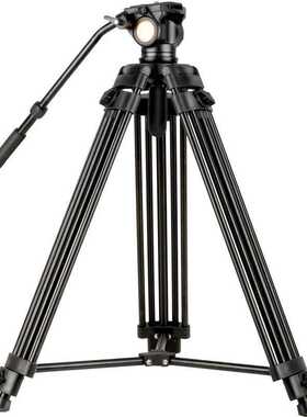 Q880铝合金AR VR三脚架 游戏加特林支架三角架摄影三脚架tripod