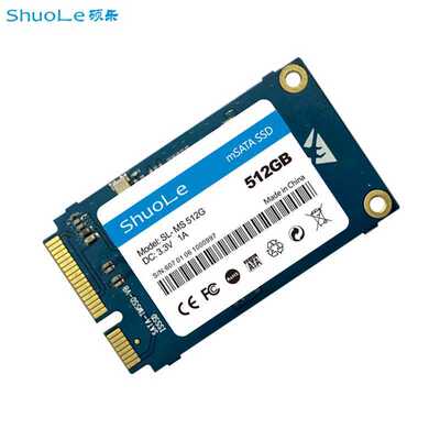 ShuoLe硕乐 2TB/1TB/512GB/256GB/128GB 高速固态硬盘 MSATA SSD