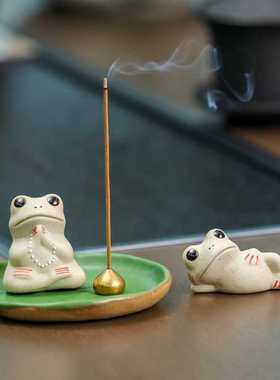 禅意陶瓷佛系陶瓷荷叶莲叶小青蛙茶室茶桌装饰网红个性茶宠香炉新