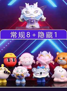 网红萌蛋派对盲盒手办游戏周边公仔树脂摆件少儿学生生日礼物
