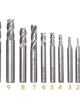 西南HSS四槽直柄铣刀四刃立铣刀10pcs套餐金属数控铜铝木工用铣刀