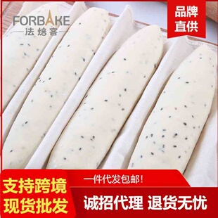 法焙客面团发酵布 法棍发酵垫全棉帆布 法式长棍欧包棉布烘焙工具