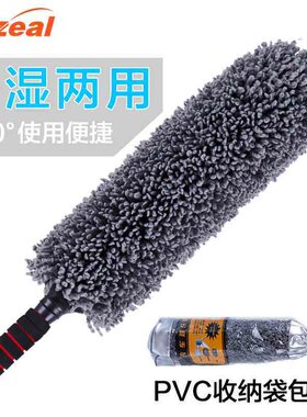 汽车圆刷灰色圆形蜡拖 360度旋转伸缩 夏季洗车清洁工具除尘拖把