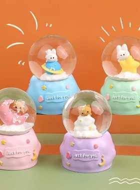 可爱少女心甜梦迷你水晶球创意树脂工艺桌面摆件学生少儿发光玩具