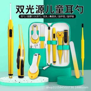 厂家少儿发光耳勺套装可视掏耳勺耳屎镊鼻屎夹带灯婴儿指甲剪