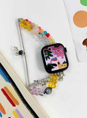 黄色小熊软糖表带串珠卡通适用于苹果手表iwatch8代7654321SE工厂