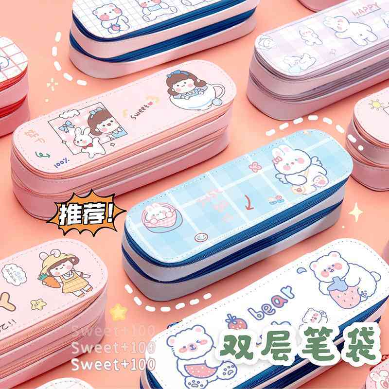 创意双层笔袋 大容量简约PU皮 少女心学生可爱文具铅笔盒开学礼物
