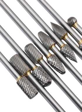 硬质合金钨钢打磨头加长柄6x10x150mm旋转锉电磨风磨金属打磨铣刀