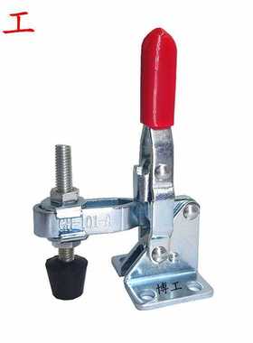 博工 快速夹具HS CH GH 101A 101ASS 102B  102BSS 焊接夹钳 肘夹