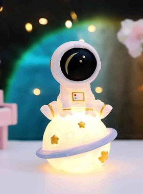 星际宇航员星球灯搪胶防摔小夜灯少儿卧室小台灯桌面装饰氛围灯