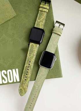 适用于苹果手表iwatch8代76se估驰皮质印花纹绿色Applewatch表带