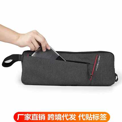 手机云台便携式手提收纳包手持稳定器配件收纳袋手机零钱手提包袋