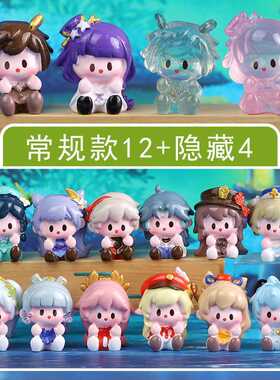 新款Q版原神动漫盲盒手办ins潮玩树脂工艺品摆件可爱公仔惊喜礼物