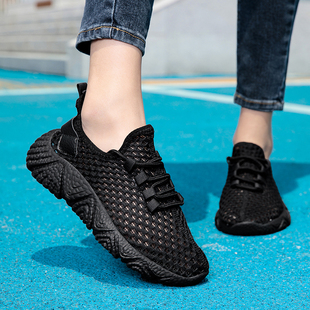 踩屎感超软网布鞋女夏季透气镂空运动鞋久站不累脚黑色工作鞋防滑