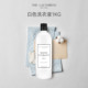 THE 祛黄亮白抗灰固色专衣专护官方正品 LAUNDRESS 爆款 店播专属