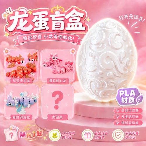 聚乳酸材质安全环保无色无味