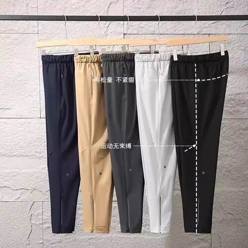 男士户外综训速干运动休闲裤