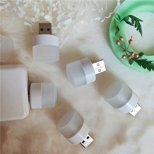 LED小台灯1w省电充电宝小圆灯