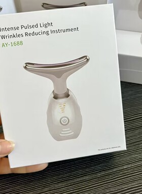颈纹法令纹神器红蓝光面部美容仪
