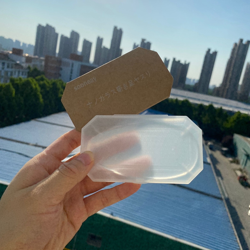 去死皮纳米玻璃搓脚板