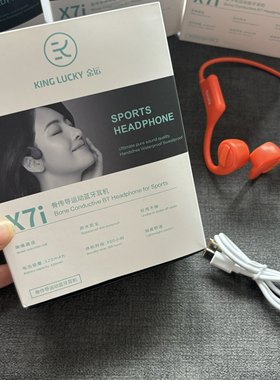 太爱了！不仅颜值！男女高端防水真无线主动降噪消噪挂式蓝牙耳机