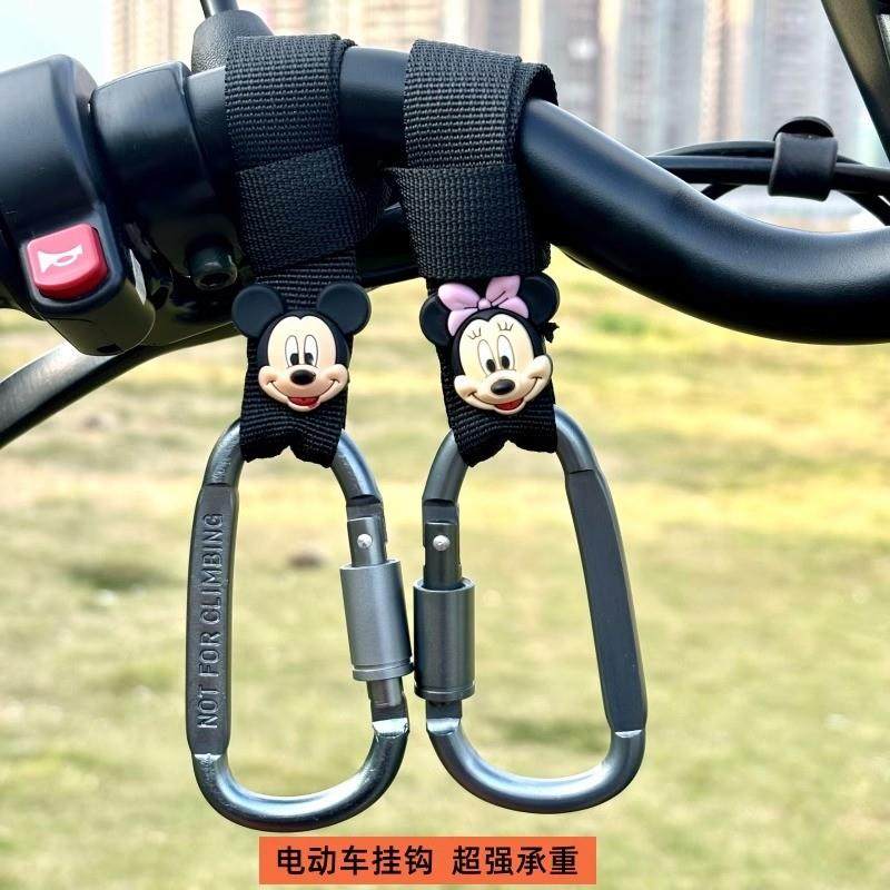 电动车挂钩前置通用电瓶车挂钩强力承重婴儿推车万能专用机车扣,汽车用品/电子/清洗/改装,车用挂钩,淘宝优惠券,粉丝福利购,淘宝优惠卷