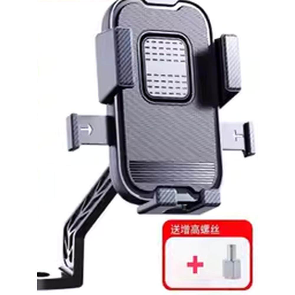 【GKGZ】2025新款摩托车手机导航支架防震电动电瓶车车载减震器自