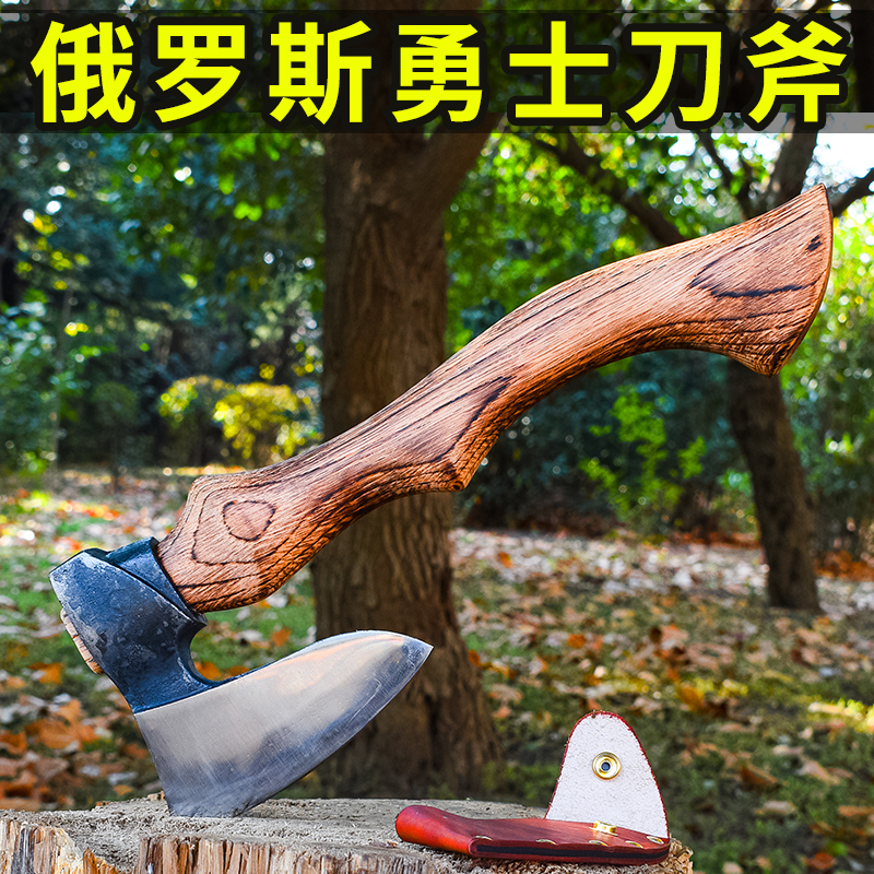 俄羅斯戰斧刀斧65錳鋼