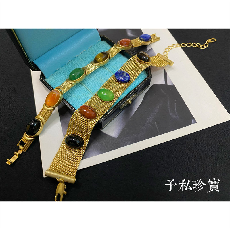 复古巴洛克天然石玛瑙手链包邮