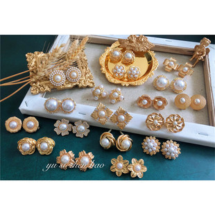 予私珍宝 066复古Vintage中古巴洛克仿珍珠耳夹925银针耳钉 包邮