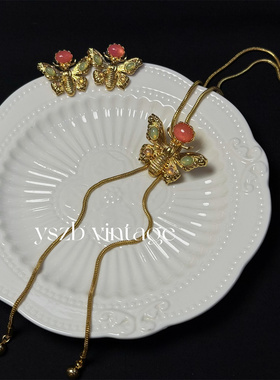 优雅复古蝴蝶耳钉项链套装