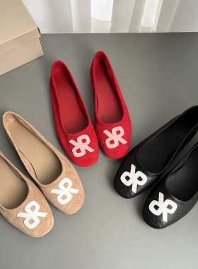 羊皮版芭蕾舞鞋女平底双R互扣式拼色复古时尚软底玛丽珍鞋跳舞鞋